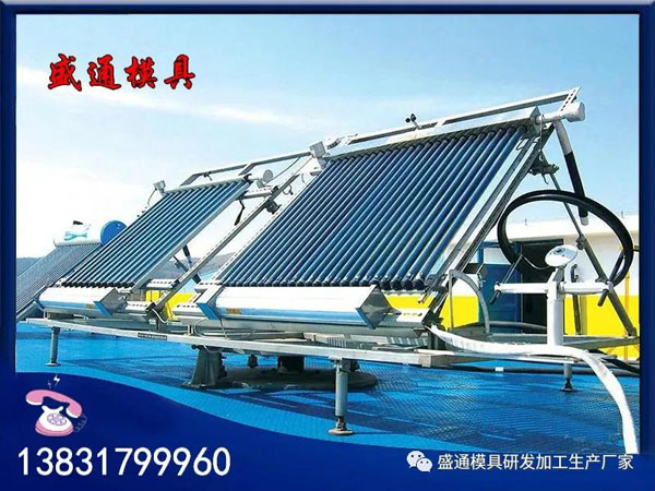 太陽能支架