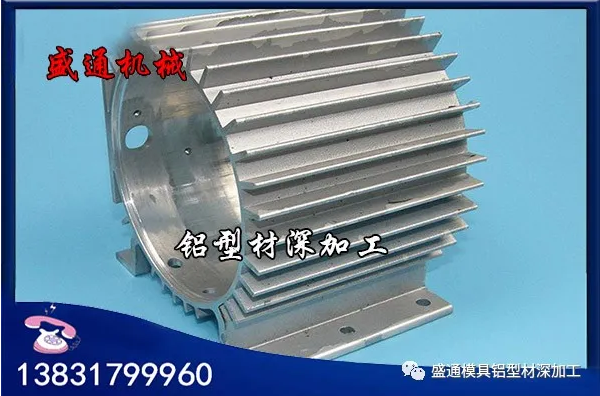 盛通機械