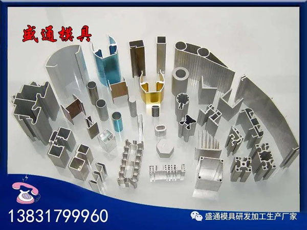 機(jī)械加工廠家.jpg